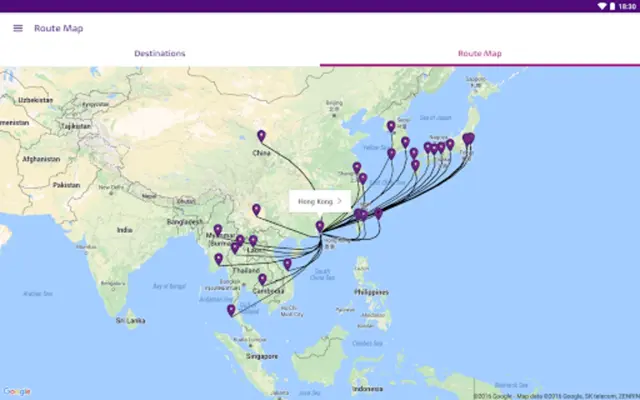 HK Express android App screenshot 0